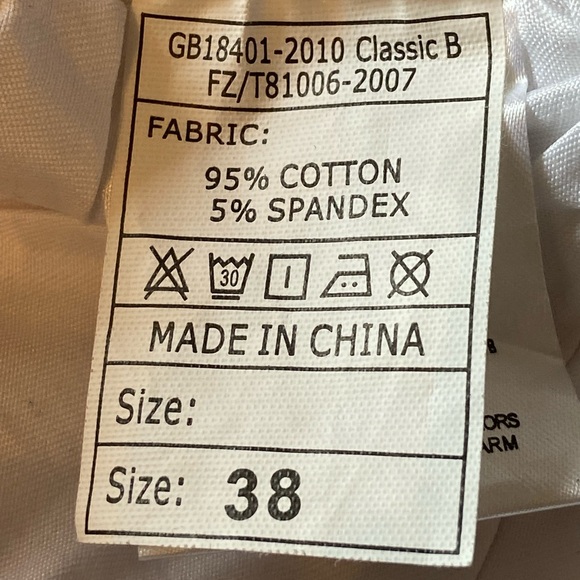 Dant Bulun men’s skinny jeans with newspaper print size 38 with tag - Picture 7 of 9